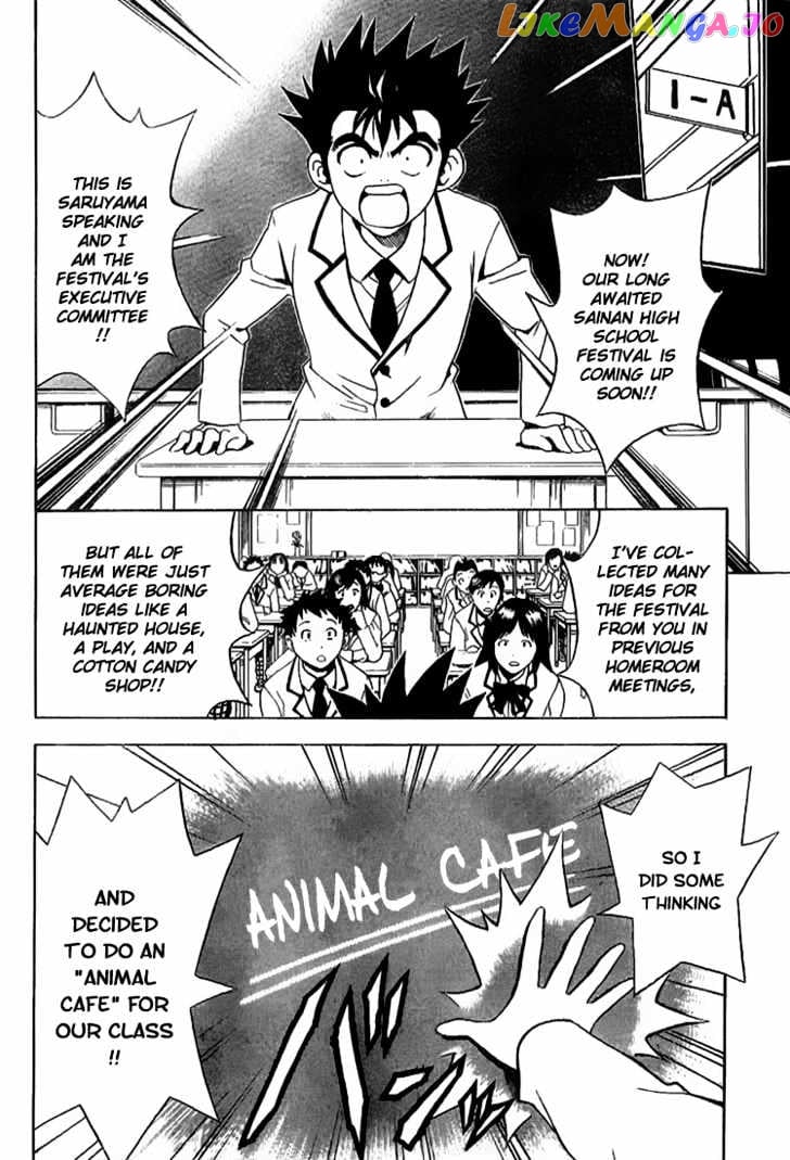 To-Love-Ru - Manga chapter 24 - page 6