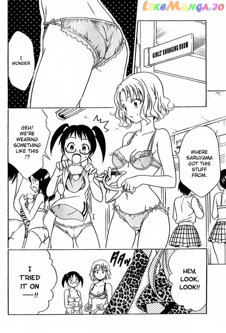 To-Love-Ru - Manga chapter 24 - page 8