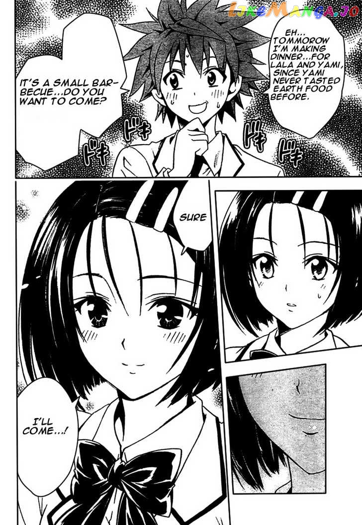 To-Love-Ru - Manga chapter 75 - page 16