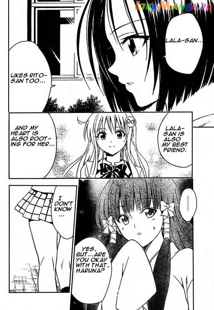 To-Love-Ru - Manga chapter 75 - page 18