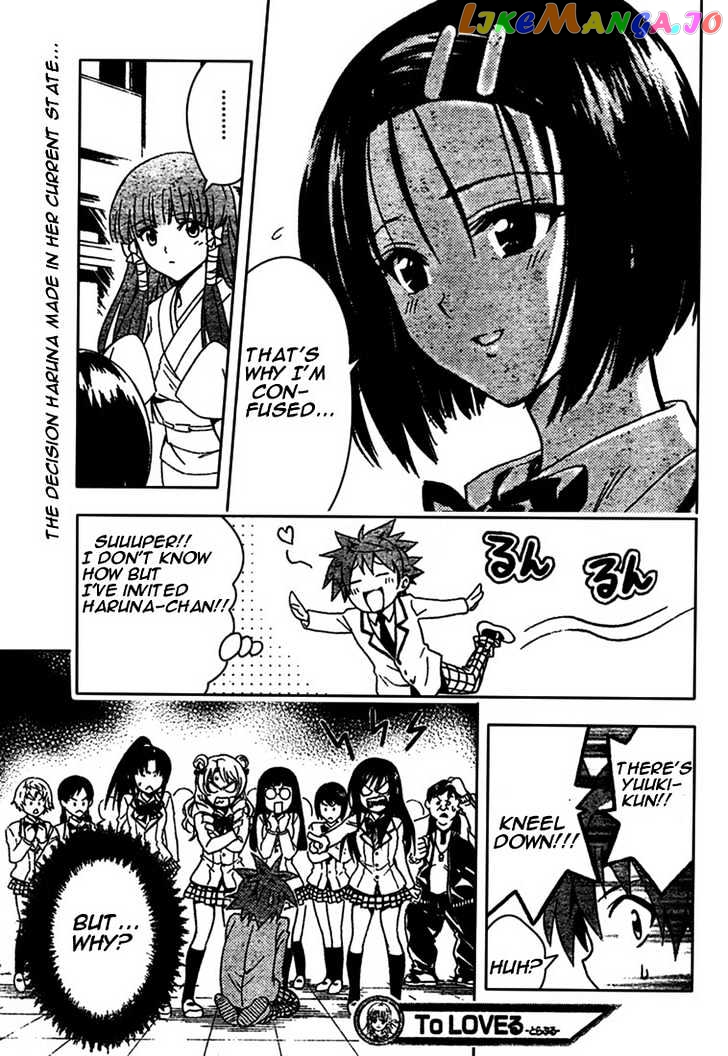 To-Love-Ru - Manga chapter 75 - page 19
