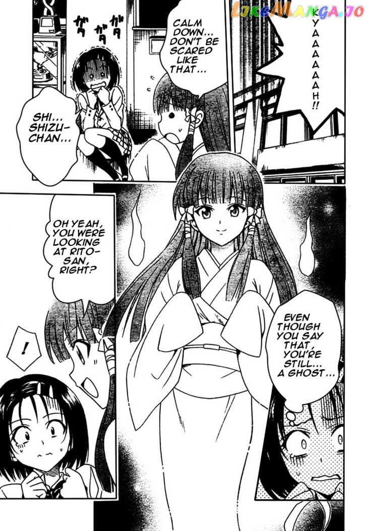 To-Love-Ru - Manga chapter 75 - page 3