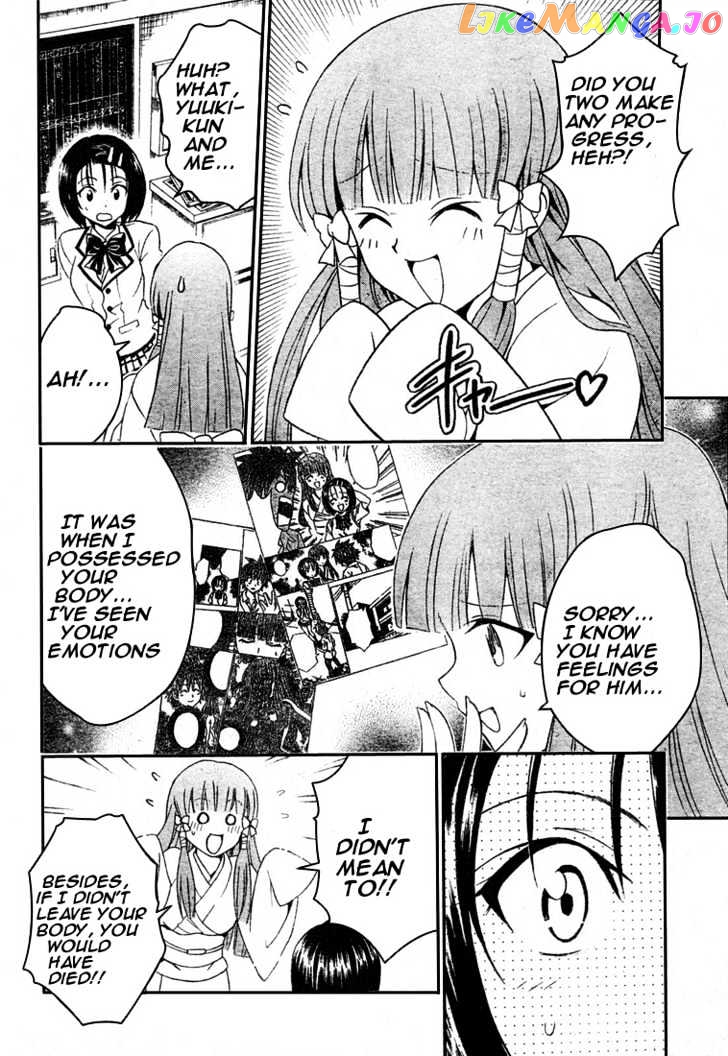 To-Love-Ru - Manga chapter 75 - page 4