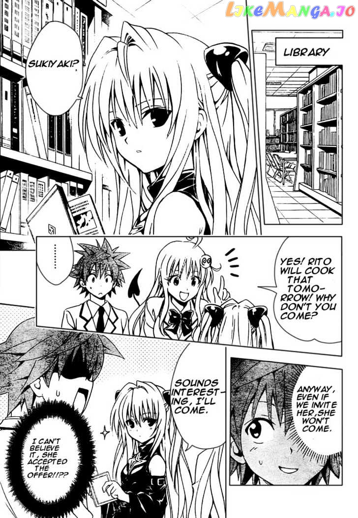 To-Love-Ru - Manga chapter 75 - page 7