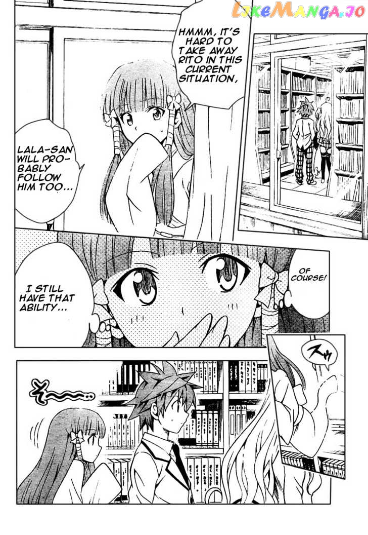To-Love-Ru - Manga chapter 75 - page 8