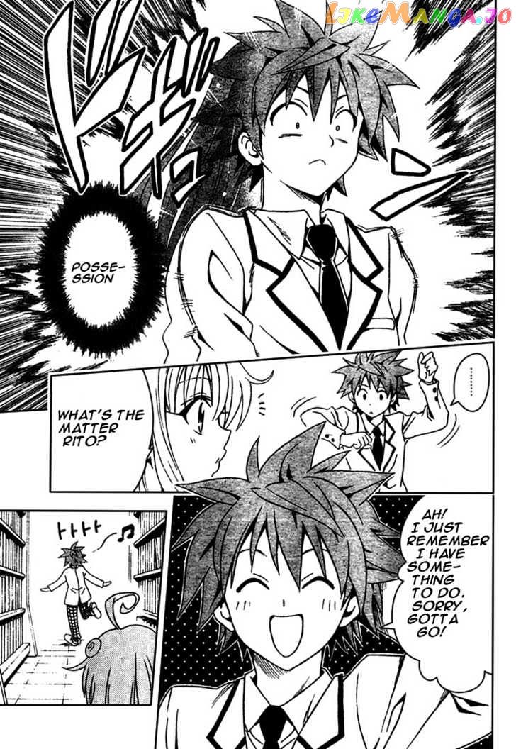 To-Love-Ru - Manga chapter 75 - page 9