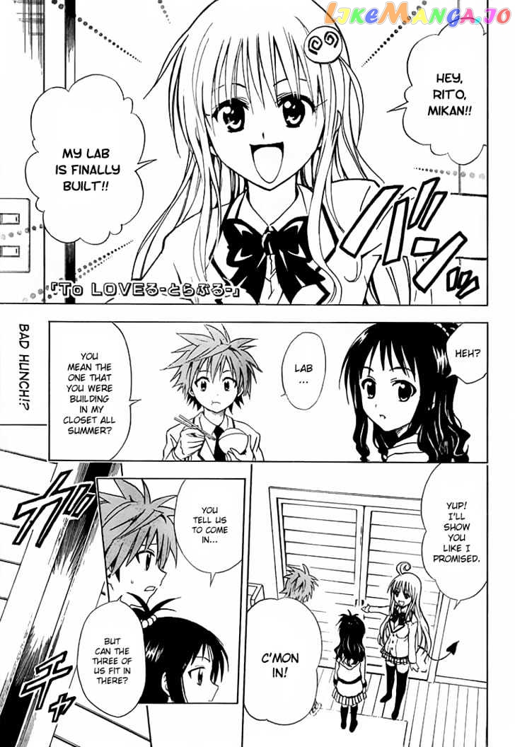 To-Love-Ru - Manga chapter 28 - page 1