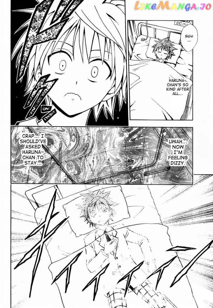 To-Love-Ru - Manga chapter 28 - page 10