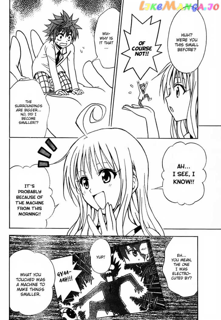 To-Love-Ru - Manga chapter 28 - page 14
