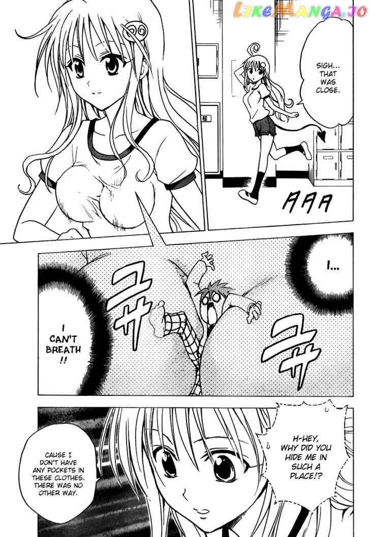 To-Love-Ru - Manga chapter 28 - page 17