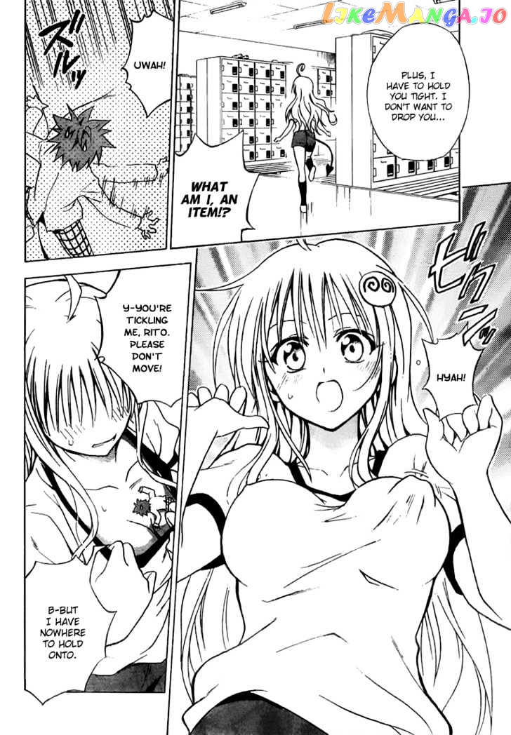 To-Love-Ru - Manga chapter 28 - page 18