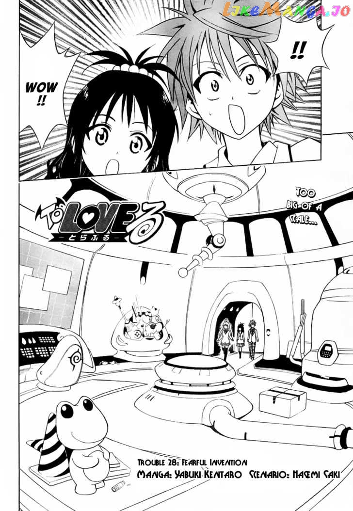 To-Love-Ru - Manga chapter 28 - page 2