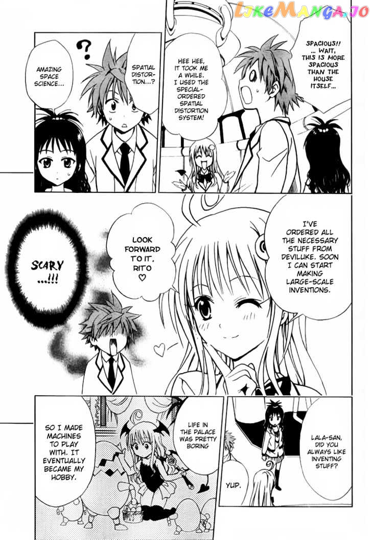 To-Love-Ru - Manga chapter 28 - page 3