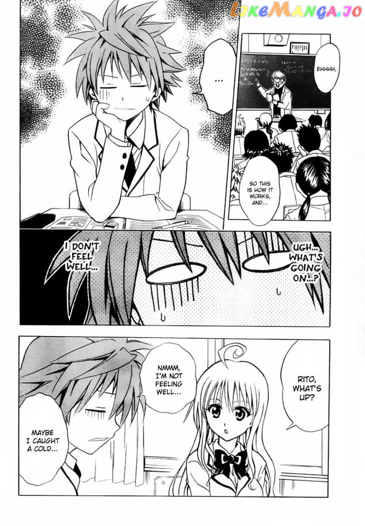 To-Love-Ru - Manga chapter 28 - page 6