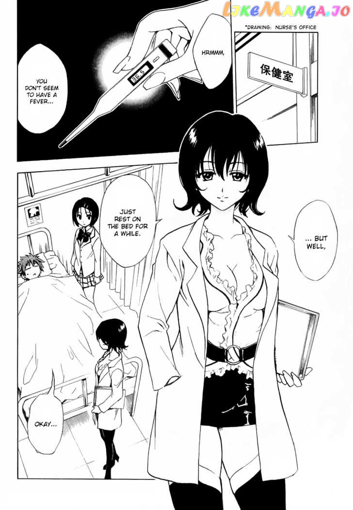 To-Love-Ru - Manga chapter 28 - page 8