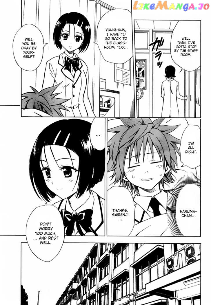 To-Love-Ru - Manga chapter 28 - page 9