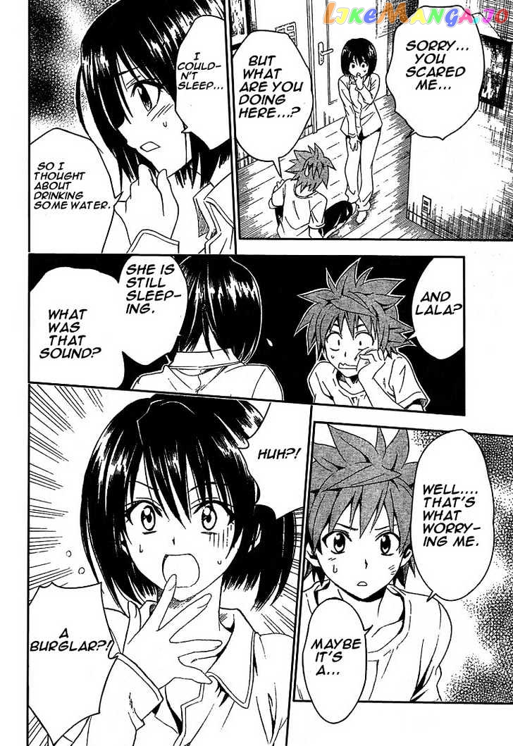 To-Love-Ru - Manga chapter 77 - page 10