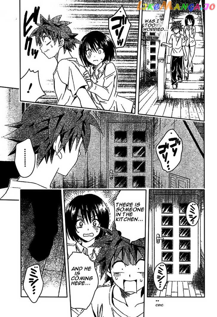 To-Love-Ru - Manga chapter 77 - page 13