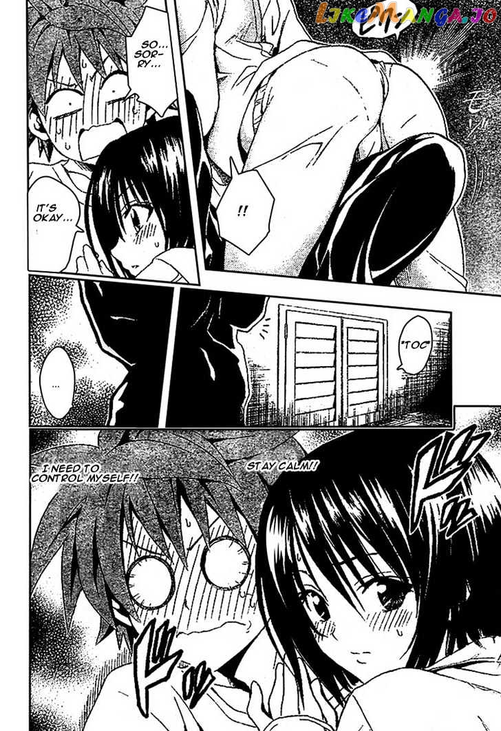 To-Love-Ru - Manga chapter 77 - page 16