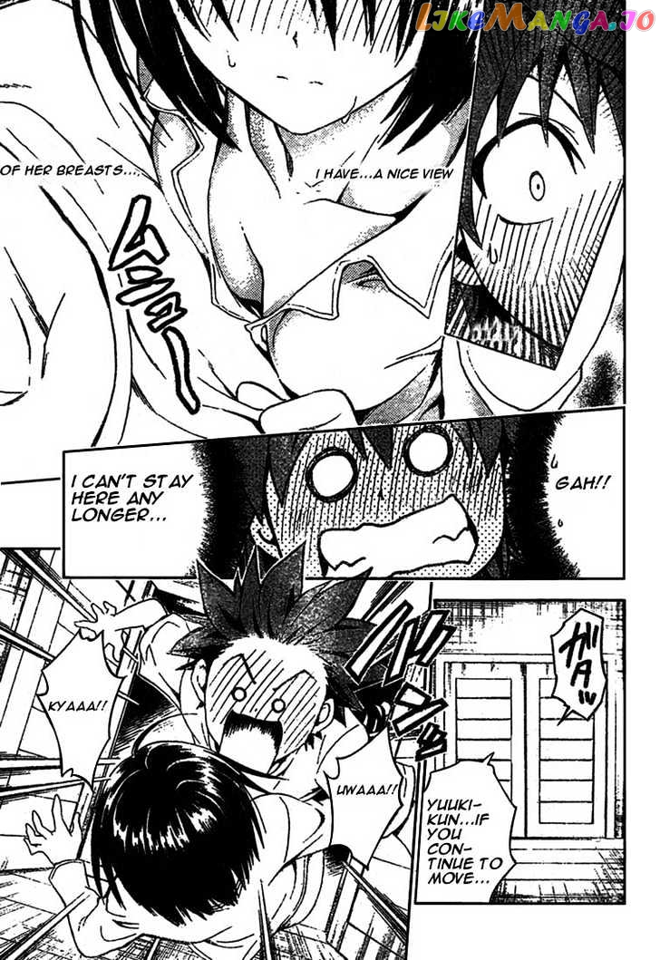 To-Love-Ru - Manga chapter 77 - page 17