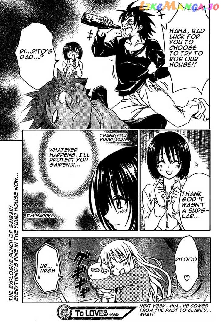 To-Love-Ru - Manga chapter 77 - page 19