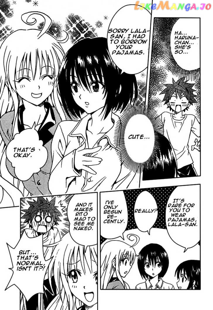 To-Love-Ru - Manga chapter 77 - page 3
