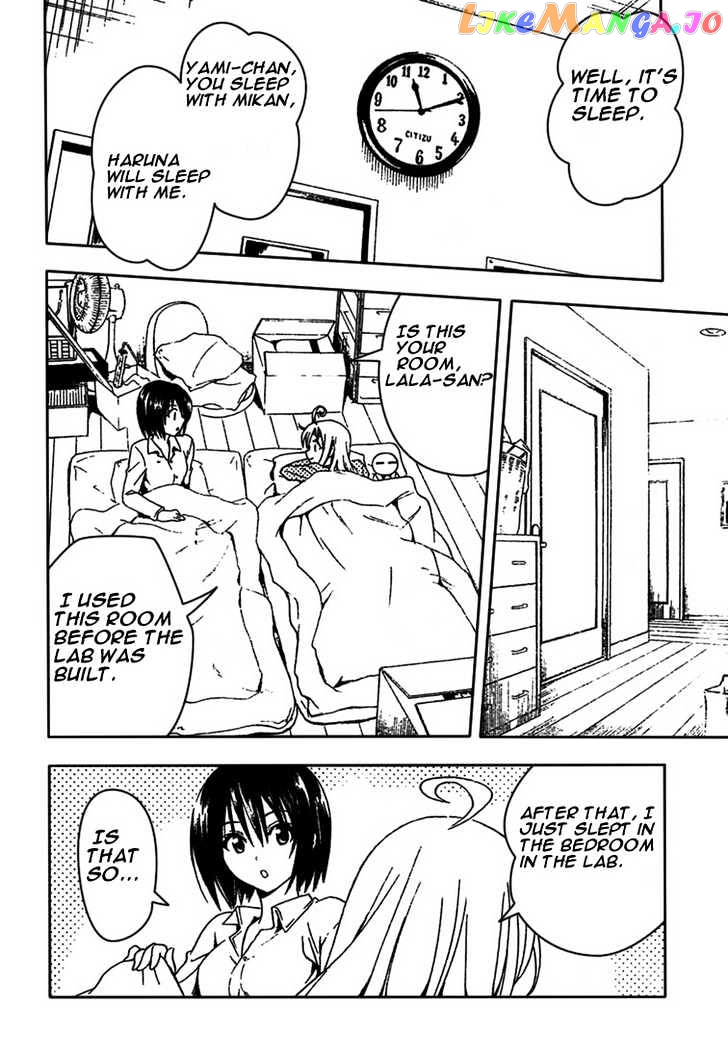 To-Love-Ru - Manga chapter 77 - page 4