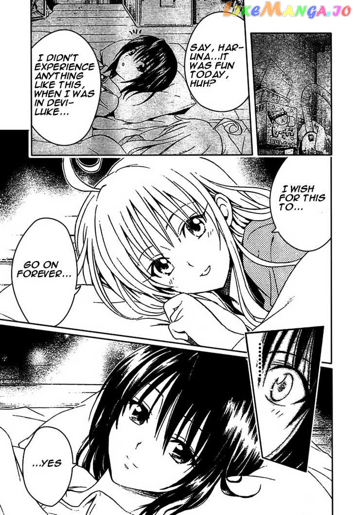 To-Love-Ru - Manga chapter 77 - page 5