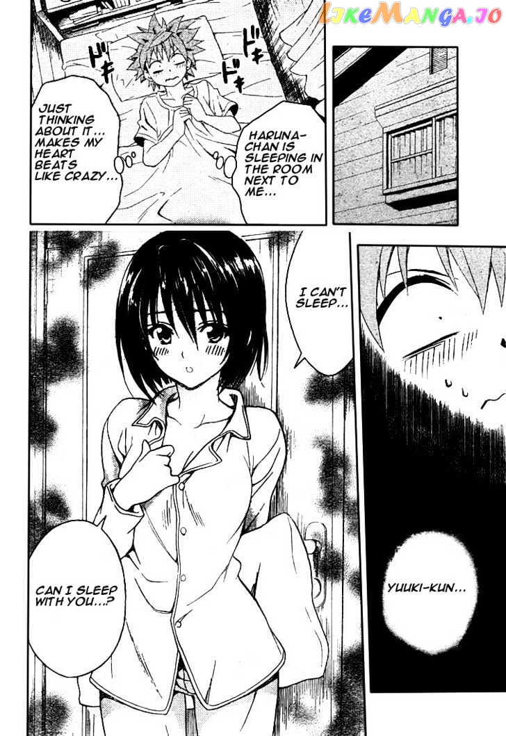 To-Love-Ru - Manga chapter 77 - page 6