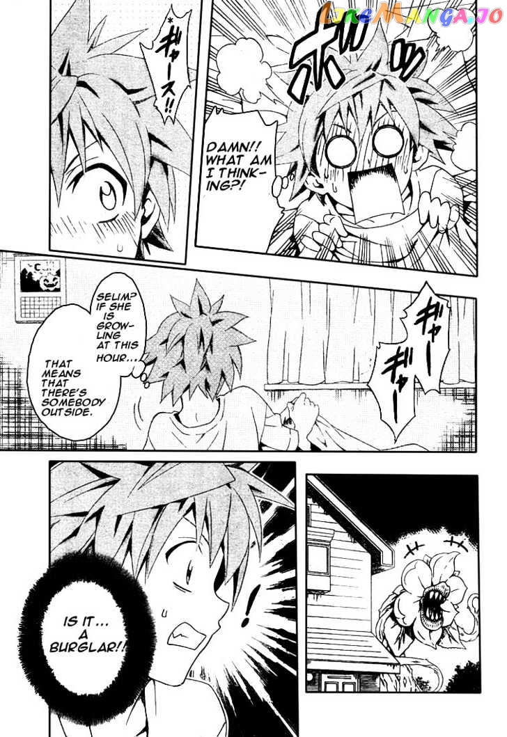 To-Love-Ru - Manga chapter 77 - page 7
