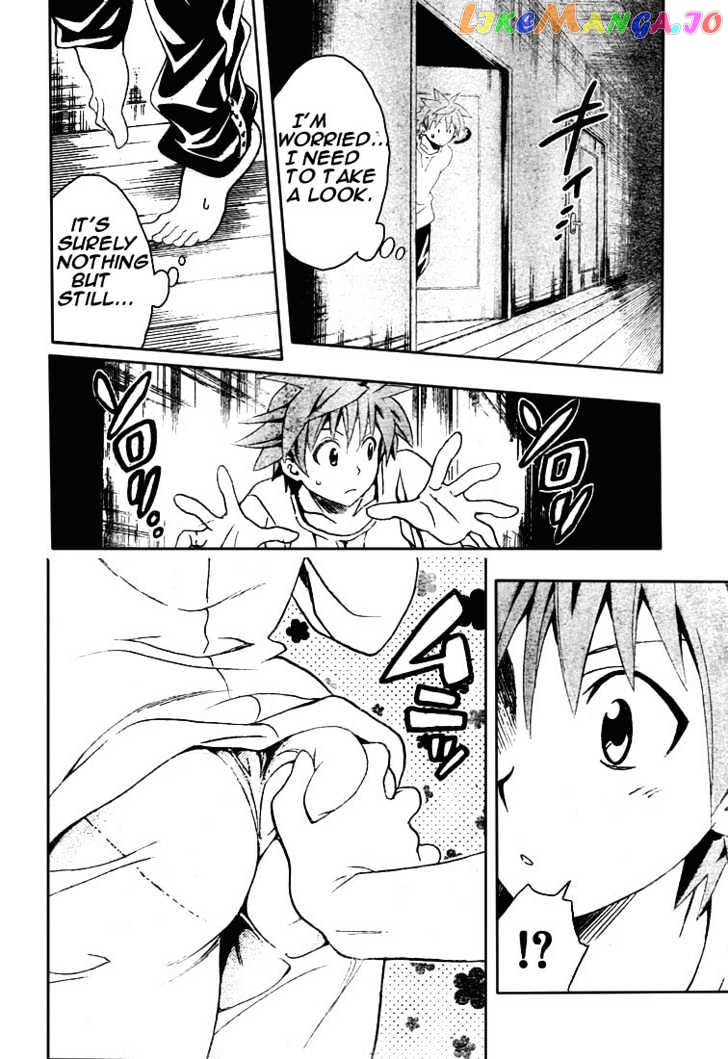 To-Love-Ru - Manga chapter 77 - page 8