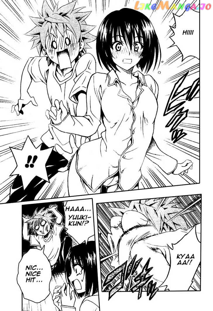 To-Love-Ru - Manga chapter 77 - page 9