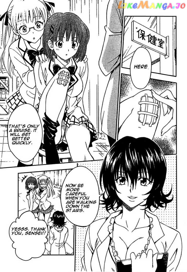 To-Love-Ru - Manga chapter 78 - page 13
