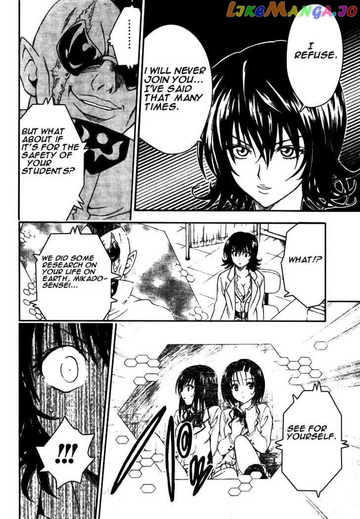 To-Love-Ru - Manga chapter 78 - page 18