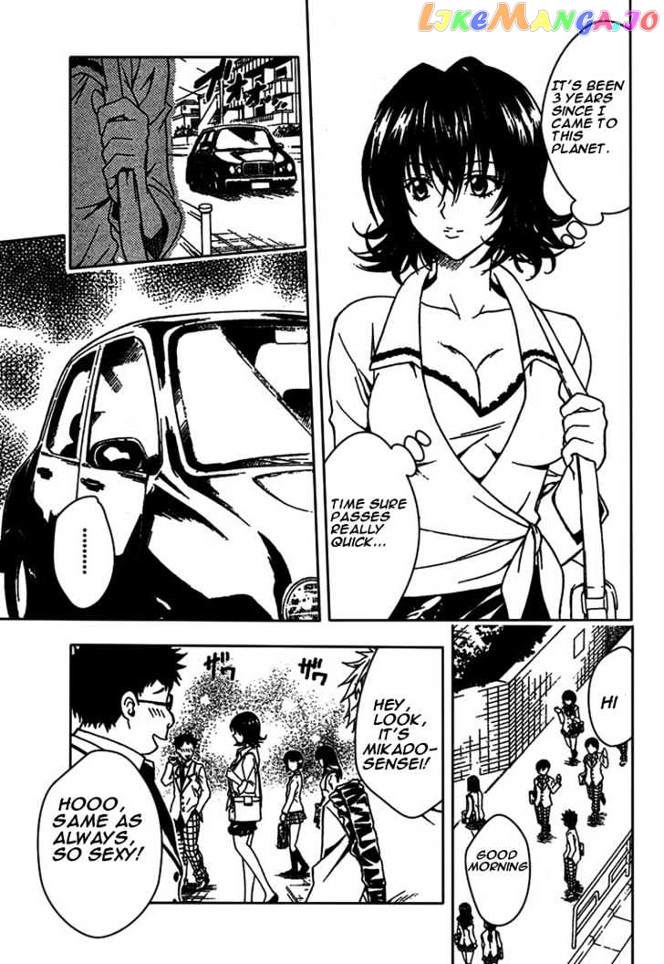 To-Love-Ru - Manga chapter 78 - page 5