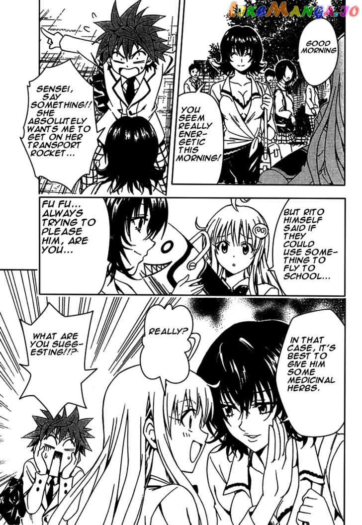 To-Love-Ru - Manga chapter 78 - page 7