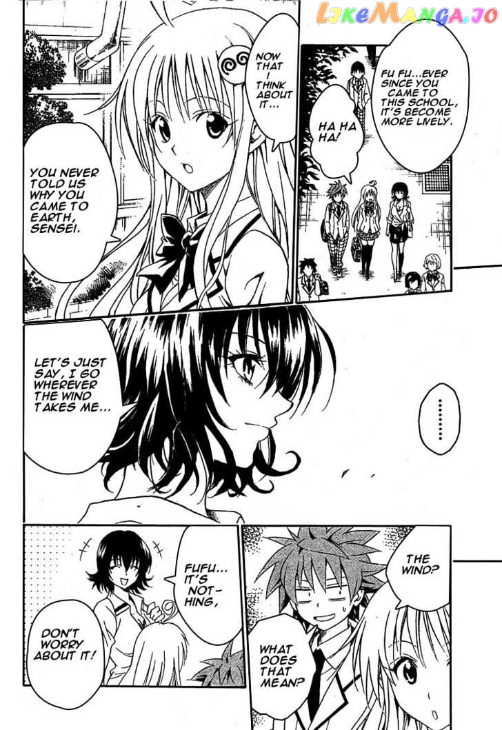 To-Love-Ru - Manga chapter 78 - page 8