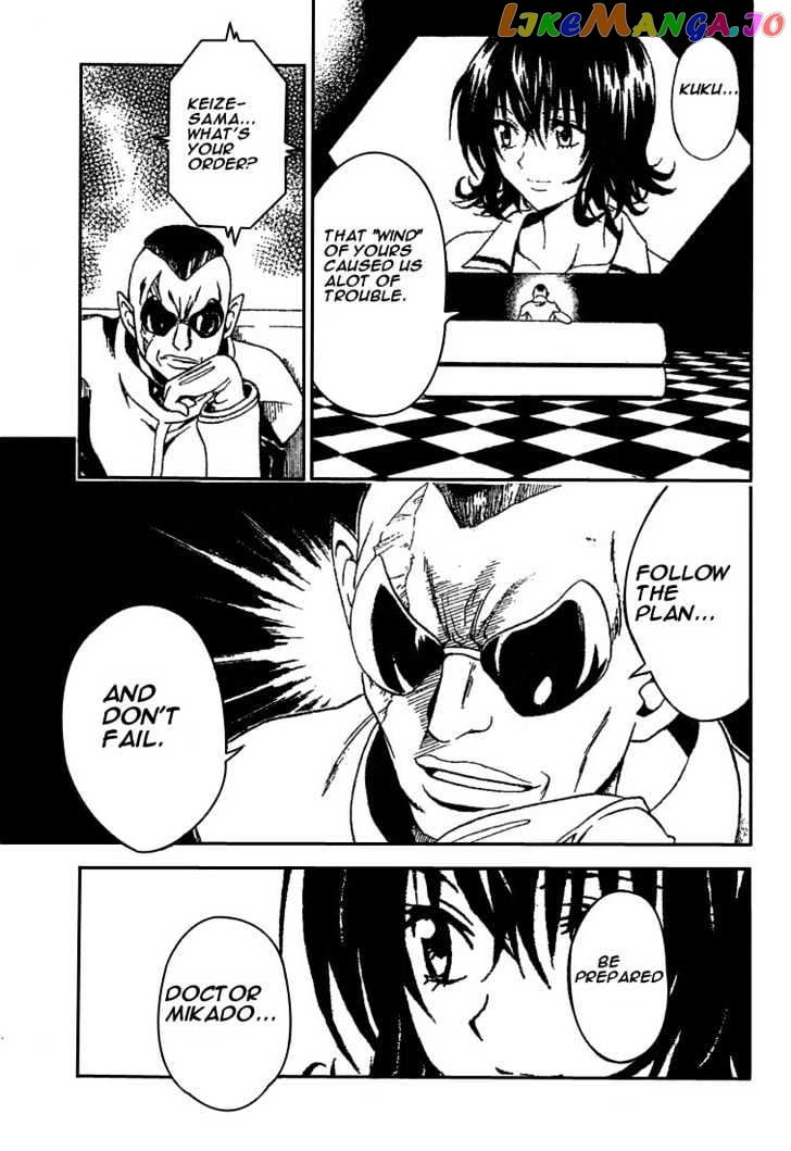 To-Love-Ru - Manga chapter 78 - page 9