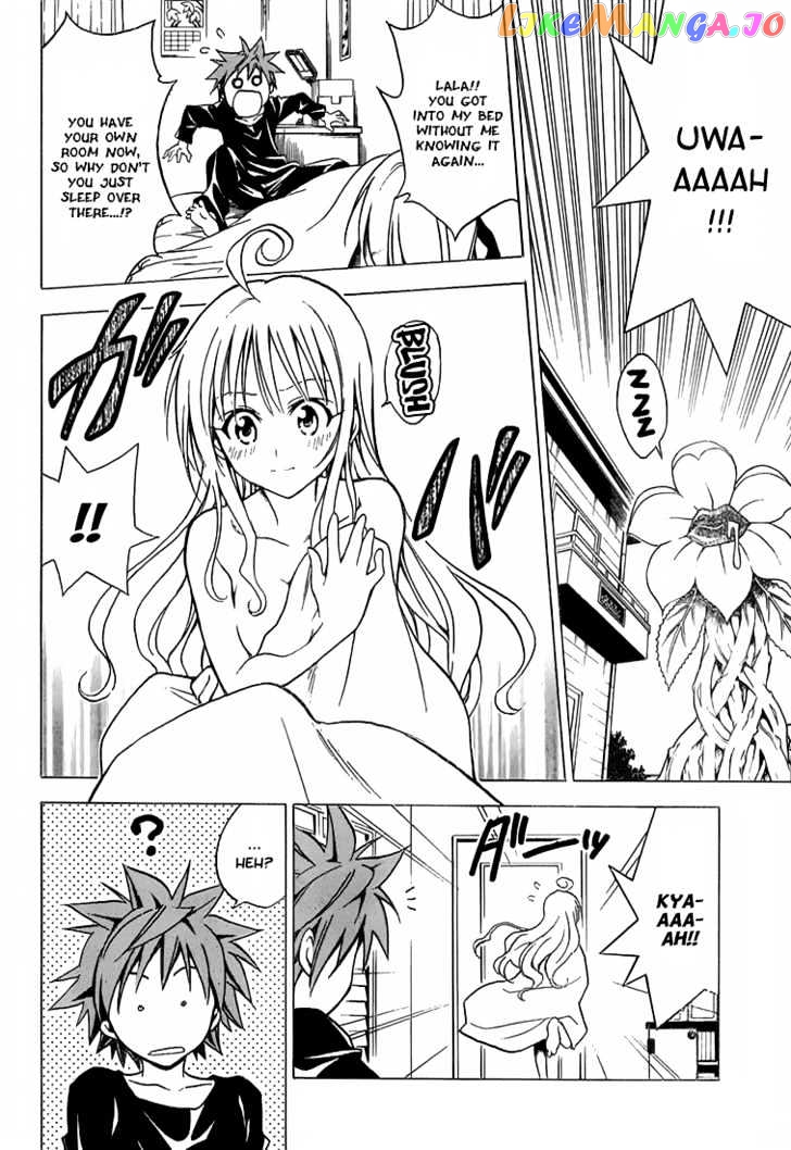 To-Love-Ru - Manga chapter 30 - page 2