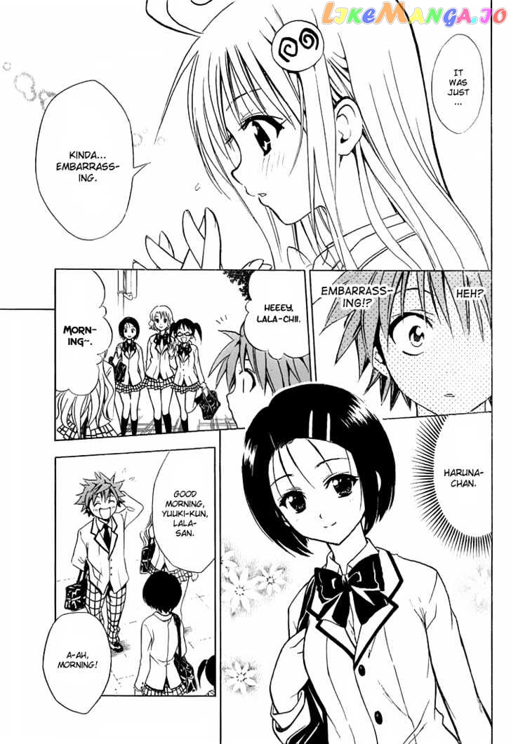 To-Love-Ru - Manga chapter 30 - page 5