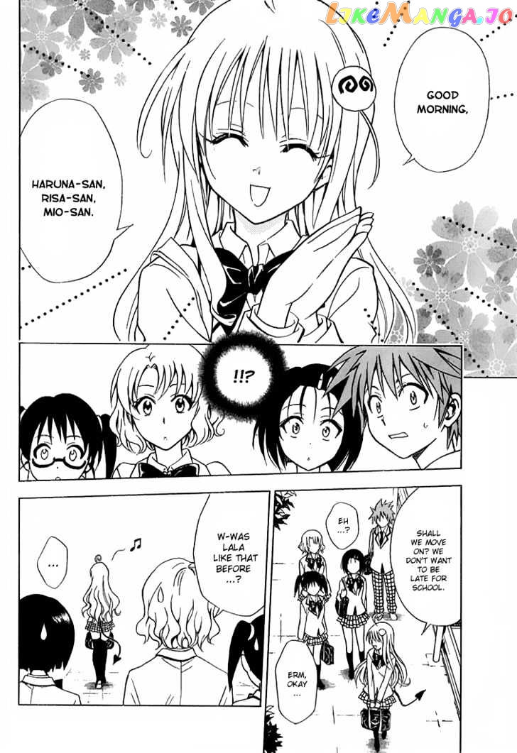 To-Love-Ru - Manga chapter 30 - page 6