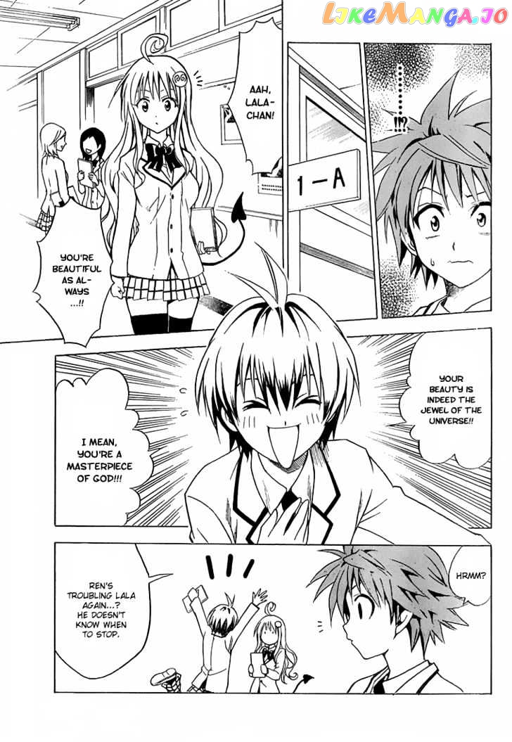 To-Love-Ru - Manga chapter 30 - page 7