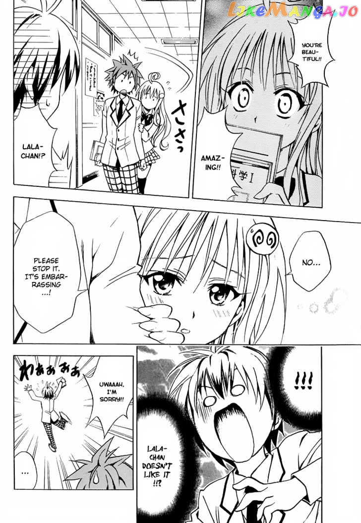 To-Love-Ru - Manga chapter 30 - page 8