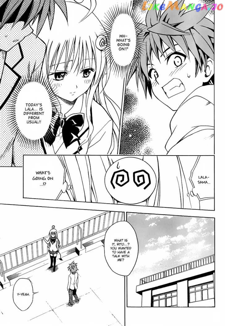 To-Love-Ru - Manga chapter 30 - page 9