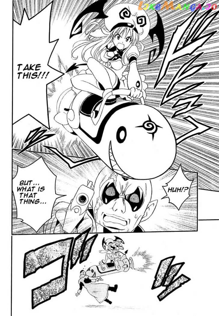 To-Love-Ru - Manga chapter 79 - page 16