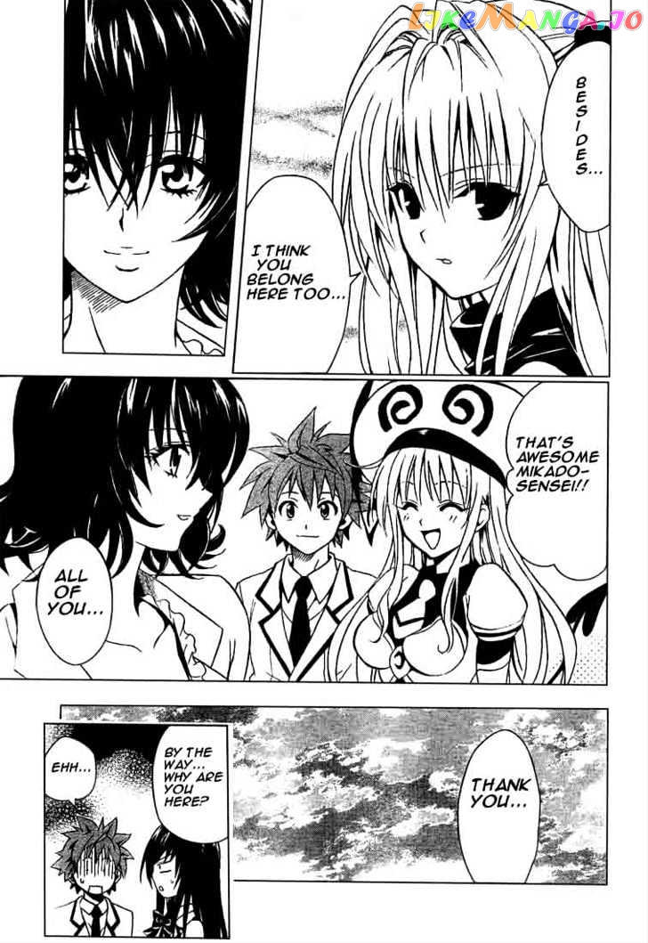 To-Love-Ru - Manga chapter 79 - page 19