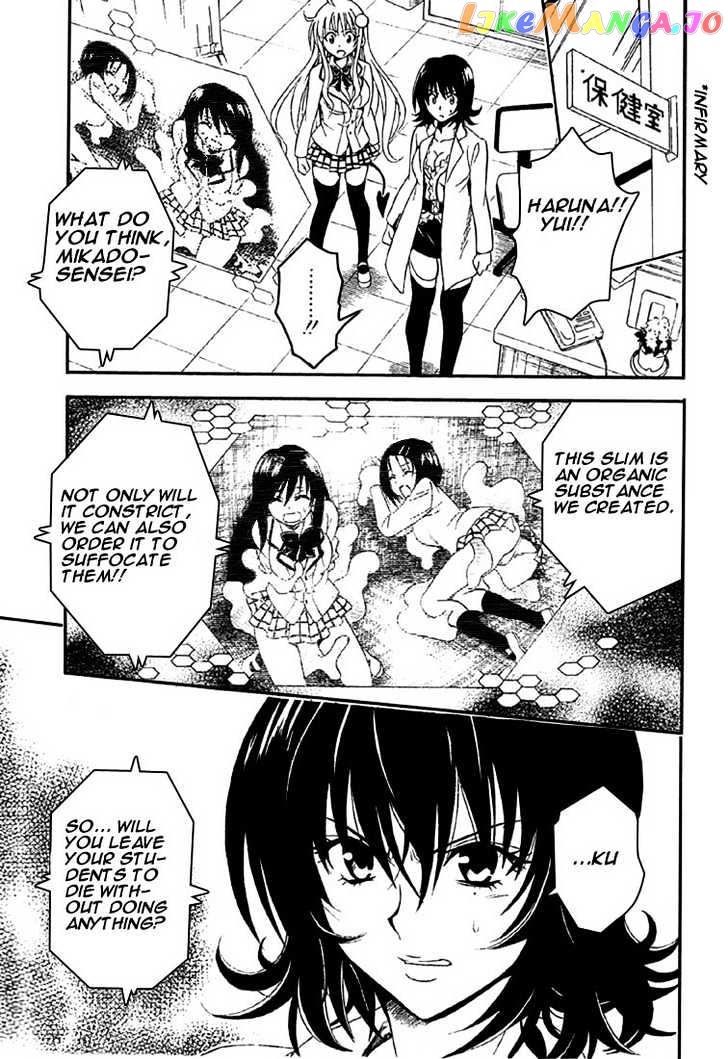 To-Love-Ru - Manga chapter 79 - page 3