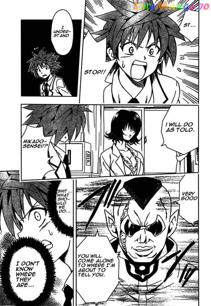 To-Love-Ru - Manga chapter 79 - page 5