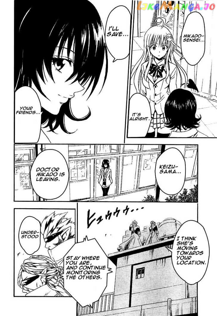 To-Love-Ru - Manga chapter 79 - page 6
