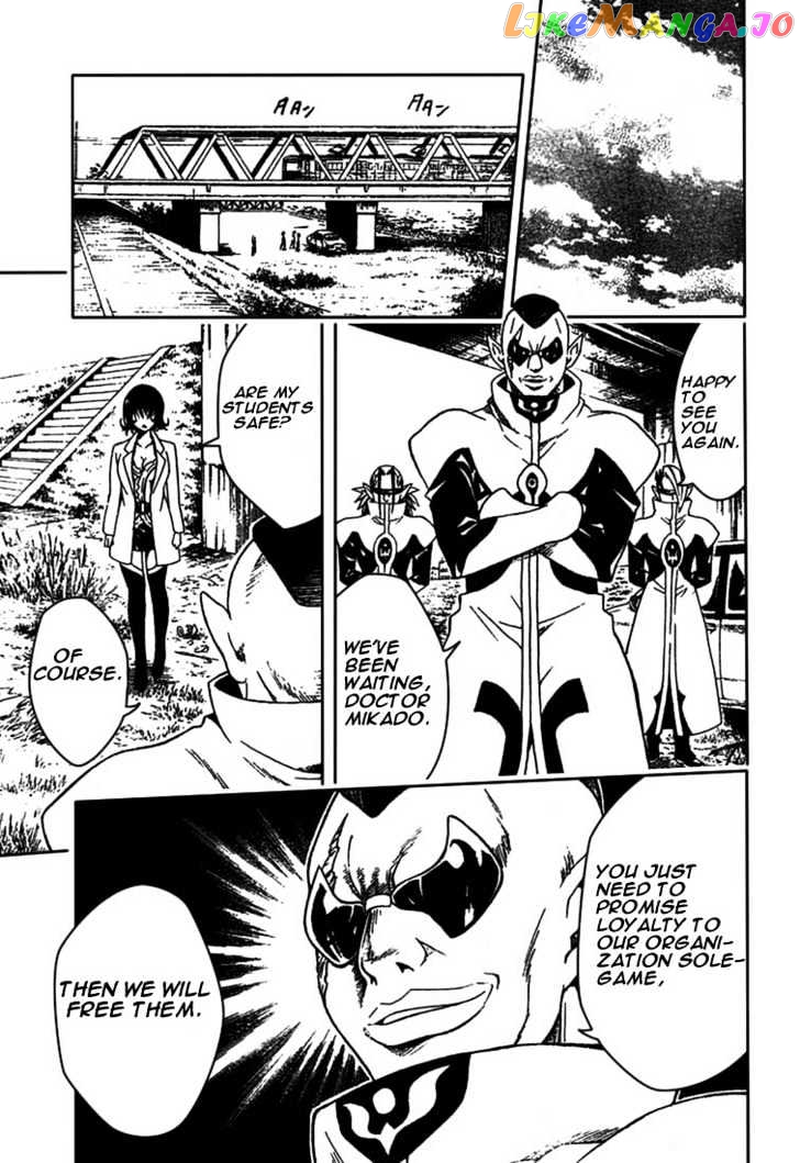 To-Love-Ru - Manga chapter 79 - page 7
